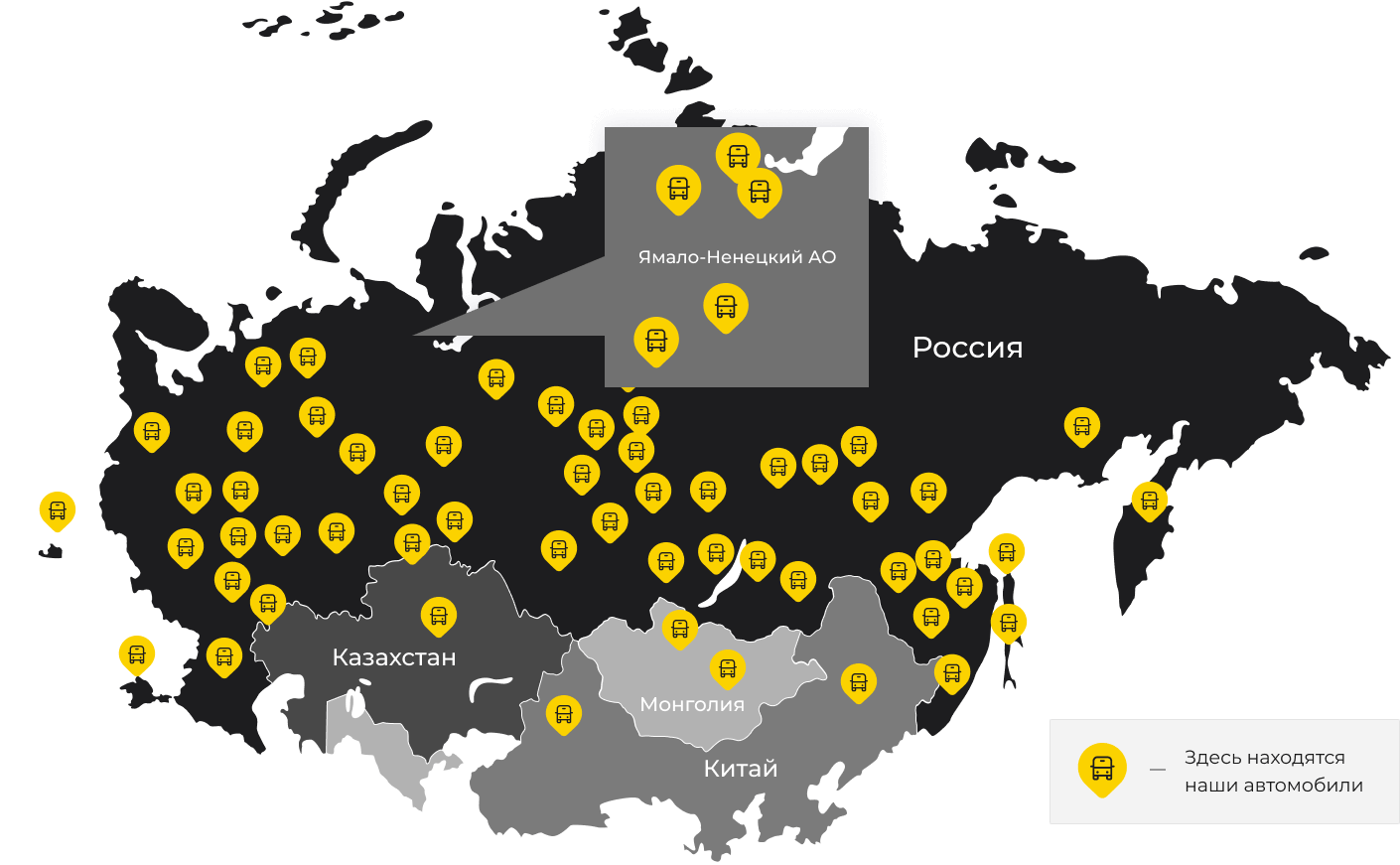 Международные грузоперевозки из Среднего, доставка товаров заграницу от 1 тонны от 1000 кг